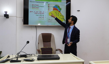 كلية التربية للعلوم الصرفة تعقد ندوة عن الثروة النباتية في العراق